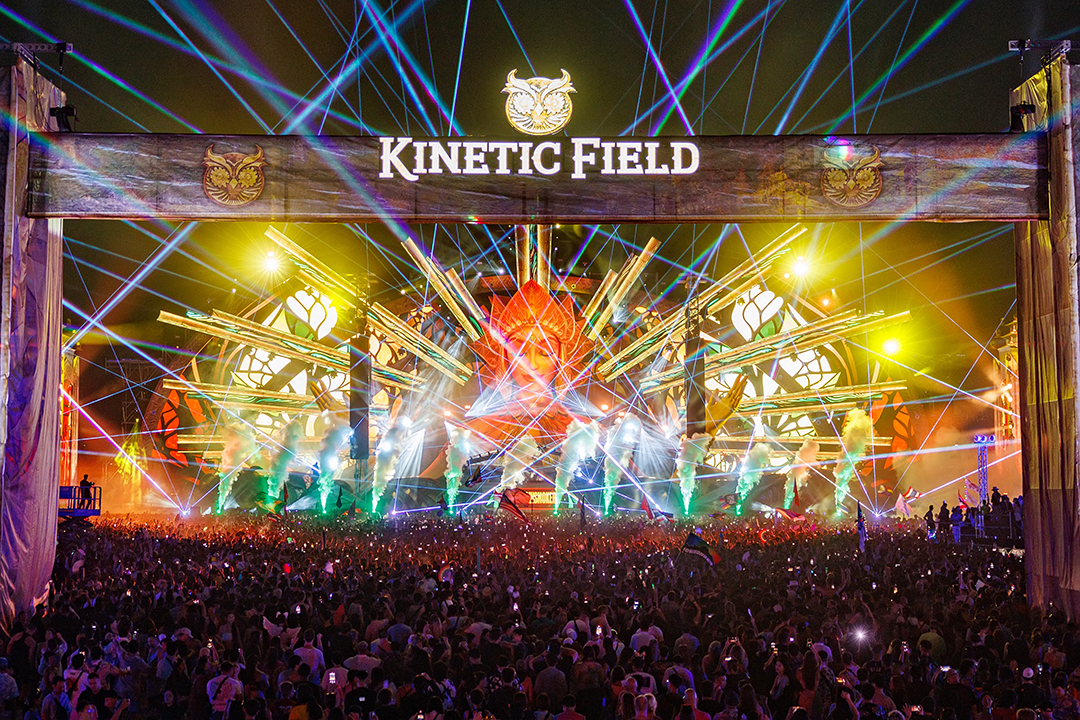 Kinetic Marquee SkyDeck